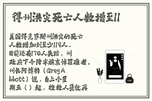 暴躁老外玩minecraft